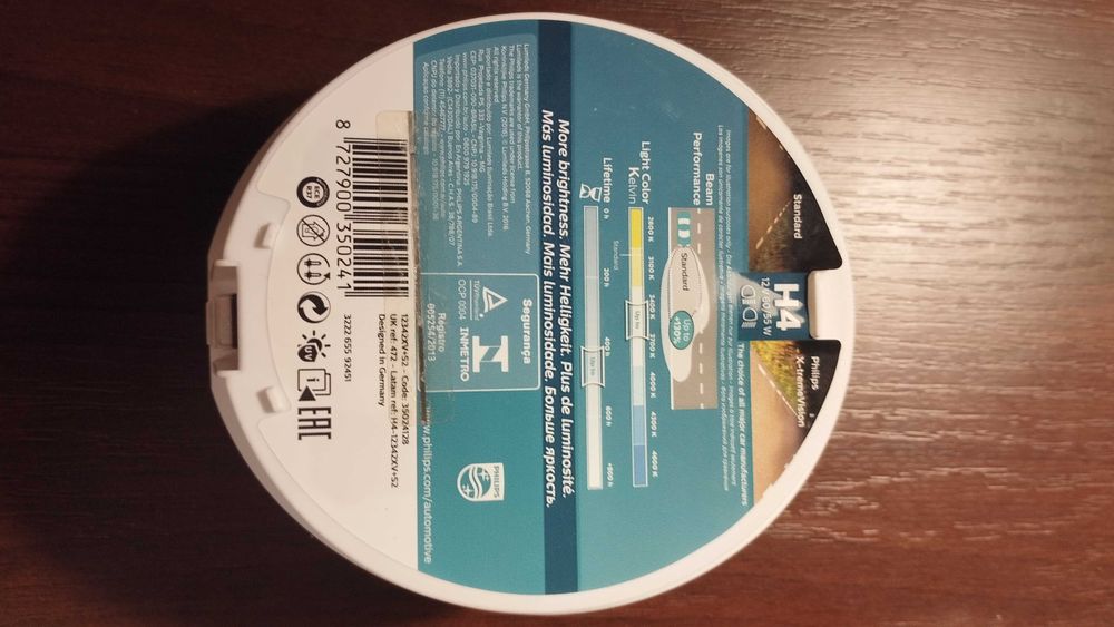 Żarówki H4 Philips (2 sztuki) 12V 60W X-tremeVision