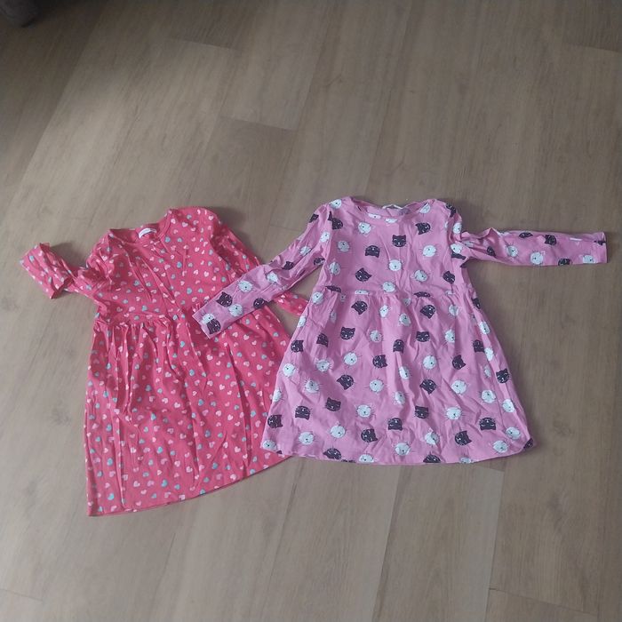 Ciuszki dla dziewczynki 128