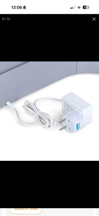 Укачивающий центр-шезлонг Mastela 8301 2 в 1