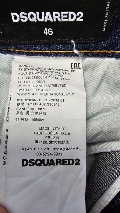 Spodnie Dsquared2 nowe oryginał
