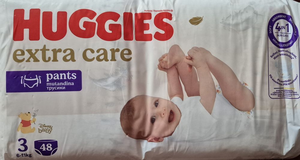 Підгузки трусики huggies extra care 3
