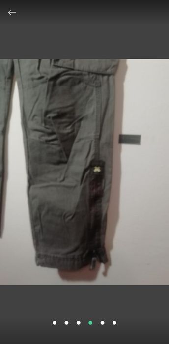Женские штаны OneiLL