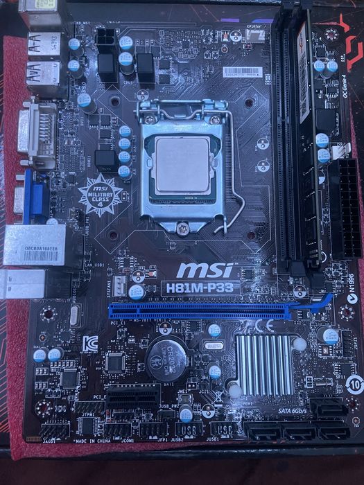 Комплект: i7 4790 + материнская плата + 8gb ddr3