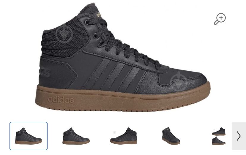 Черевики жіночі Adidas hoops 2.0