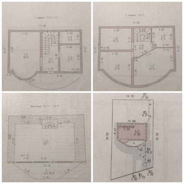 Дом по адресу ул. Мічуріна (площадь 185 м²) - Atlanta.ua - фото 10