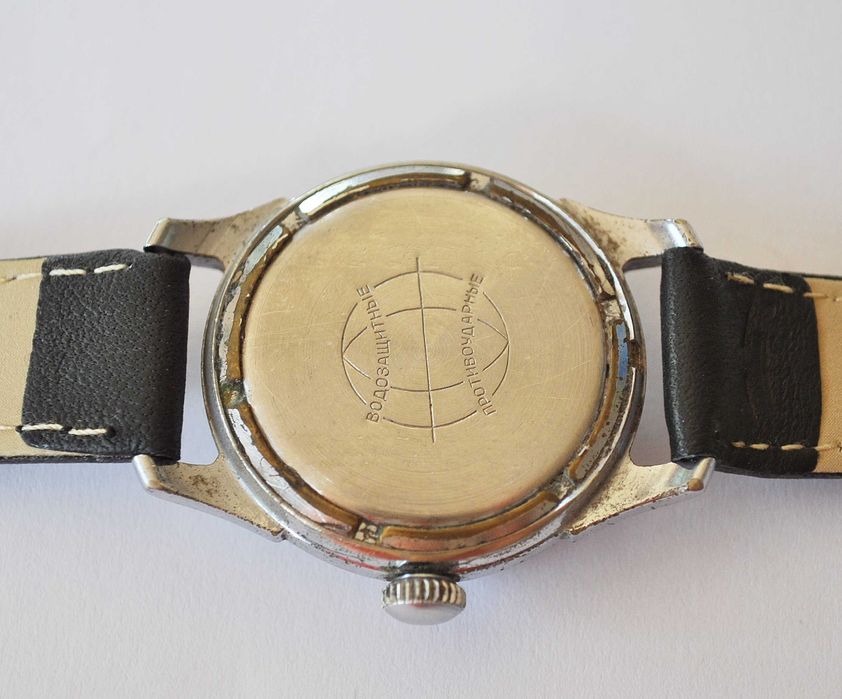 Rzadki Świet 16 kamieni !