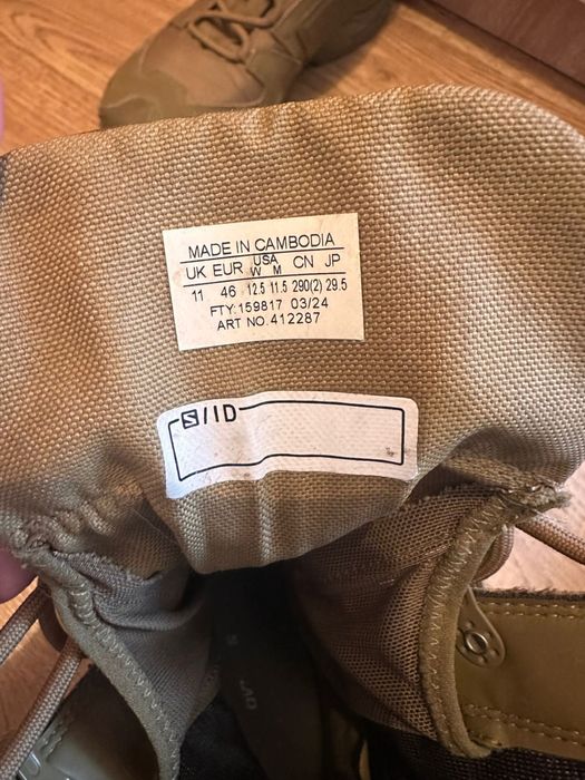 Salomon XA Forces JUNGLE Coyote