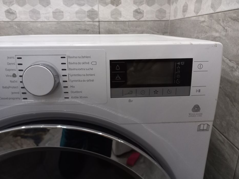 Сушка для одягу Beko