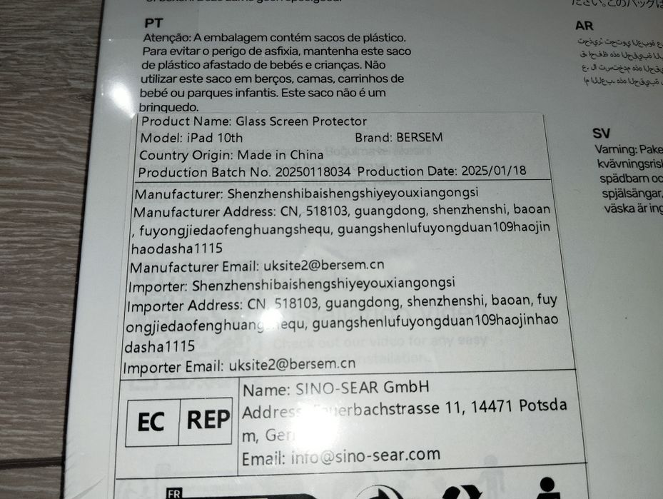 Szkło hartowane na iPad 10
