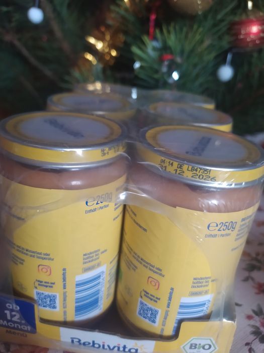 Детское овощное пюре