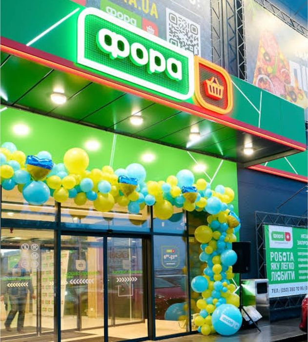 Продам Торговый Центр Фора  1115м² Арендный бизнес.Окупаемост 8-9 лет.