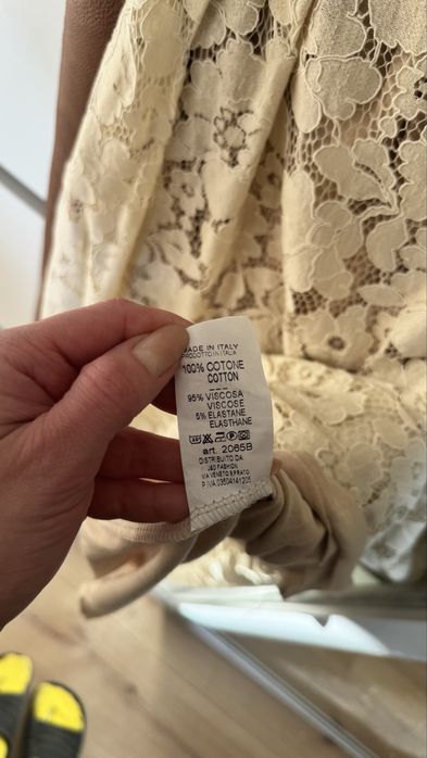 Спідниця мереживна кружевна з пояском