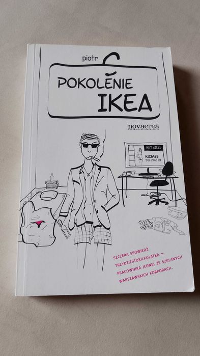 Piotr C "Pokolenie Ikea" 2012