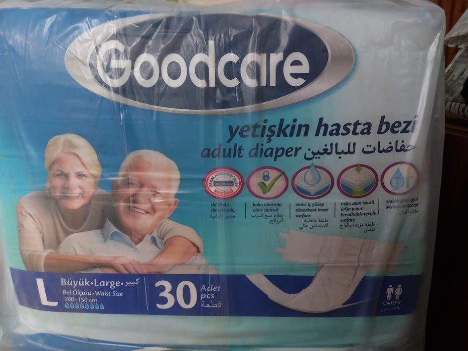 Підгузки для дорослих Goodcare "L"