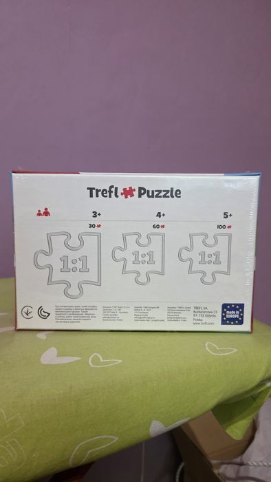 Puzzle trefl świnką peppa nowe