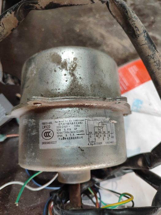 Двигун наружного блоку кондиціонера YDK92-6DL(LW92D)