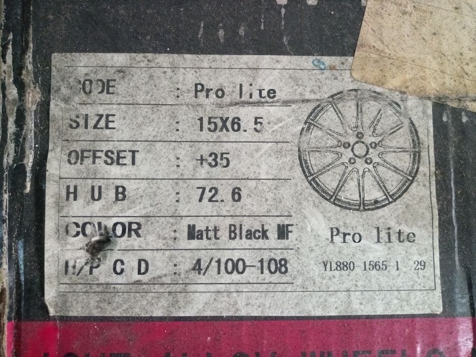 1 Jante Wolfrace Pro Lite R15