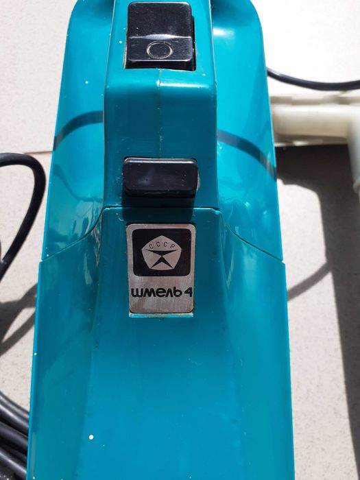 Odkurzacz 1988r, stan bdb