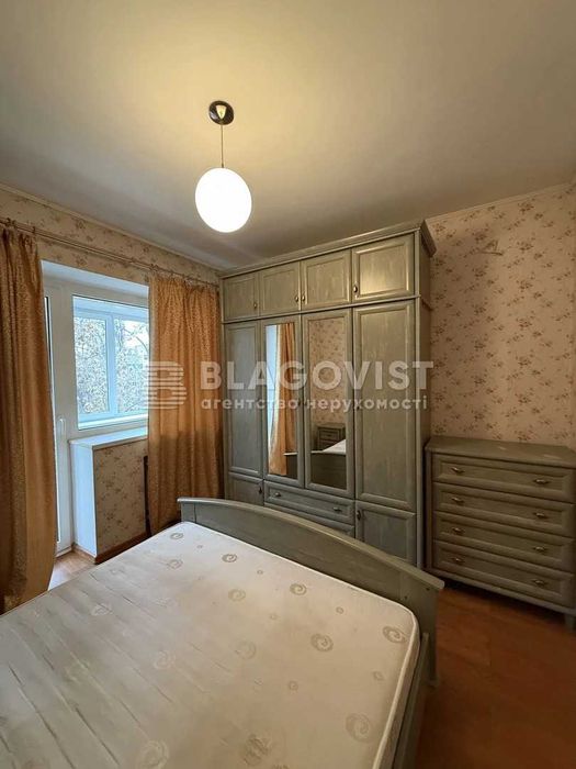 2-кімнатна квартира за адресою вул. Глинянський Тракт (площа 47 м²) - Atlanta.ua - фото 8