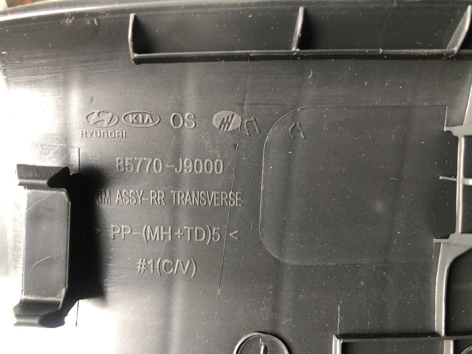 Накладка панелі багажника Hyundai Kona пластик кона 85770J9000