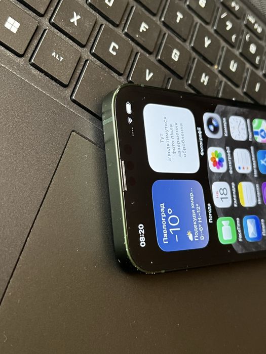 Iphone 13 128gb неверлок