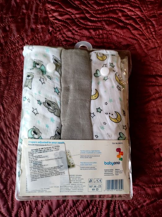 Муслінові пелюшки 3 шт 70*70 babyone