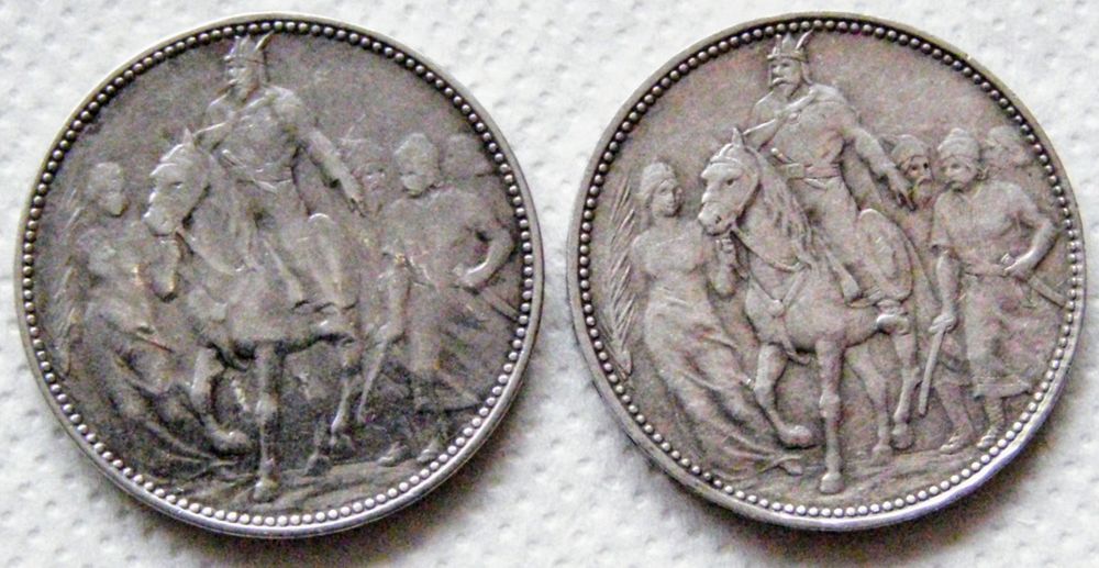 Monety srebrne Austro-Węgry bardzo rzadkie 1896, 1905 ,1893,1908 r.