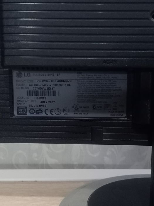 Мониторы 19  дюймов