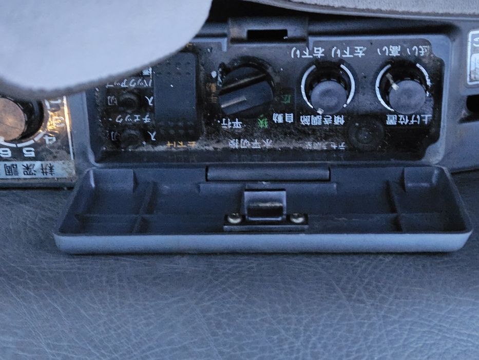 Iseki geas 37 szybka skrzynia