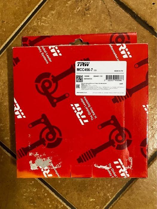 Komplet sprzęgła TRW Yamaha XT660Z / XT660X / XT660R – NOWY