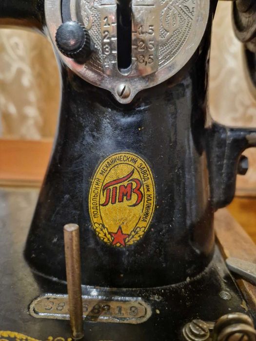 Швейна машинка ПМЗ ім.Калініна (Подолка)