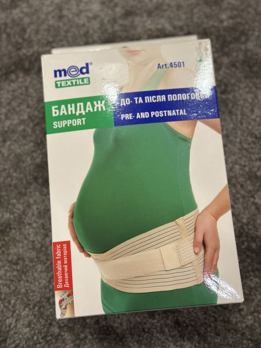 Бандаж для вагітних Medtextil, Бандаж до- та після- пологовий розмір L