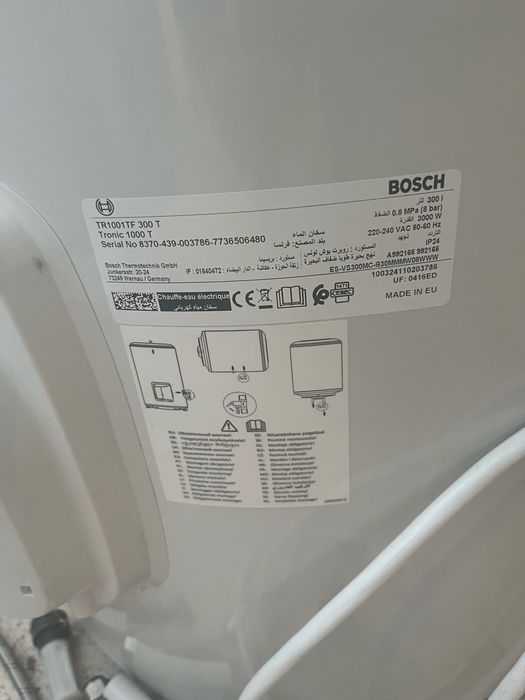 Termoacumulador 300 litros Bosch
