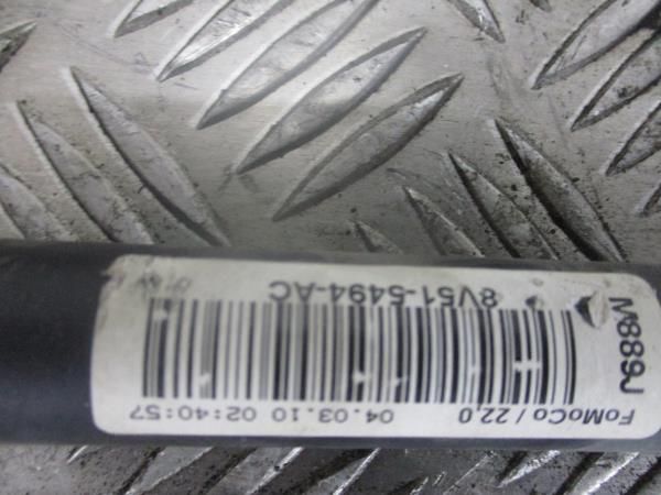 Barra estabilizadora / torção FORD Fiesta VI (CB1, CCN)