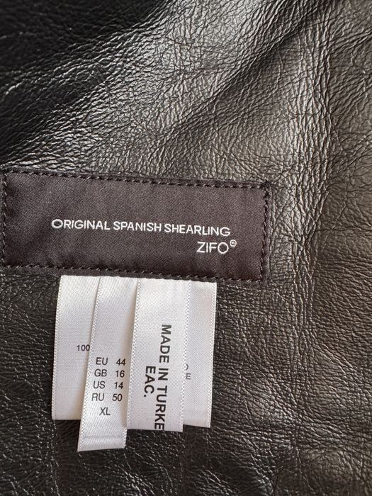 Дублянка натуральна