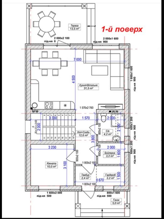 Продаж нового будинку 137 м² у Білогородка, Введений!