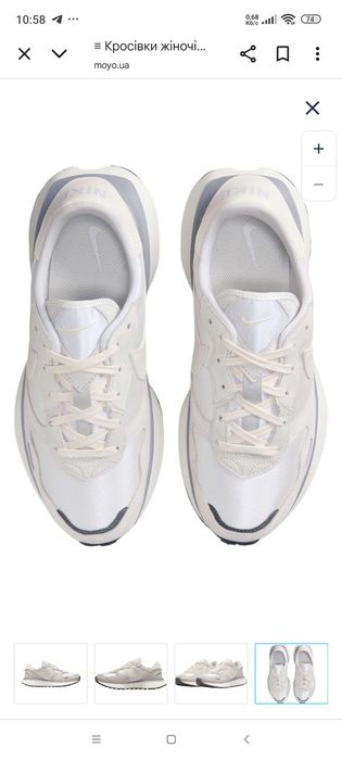Жіночі кросівки Nike Phoenix waffle