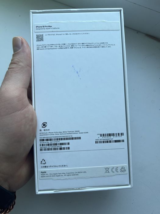 Iphone 16 pro max 256