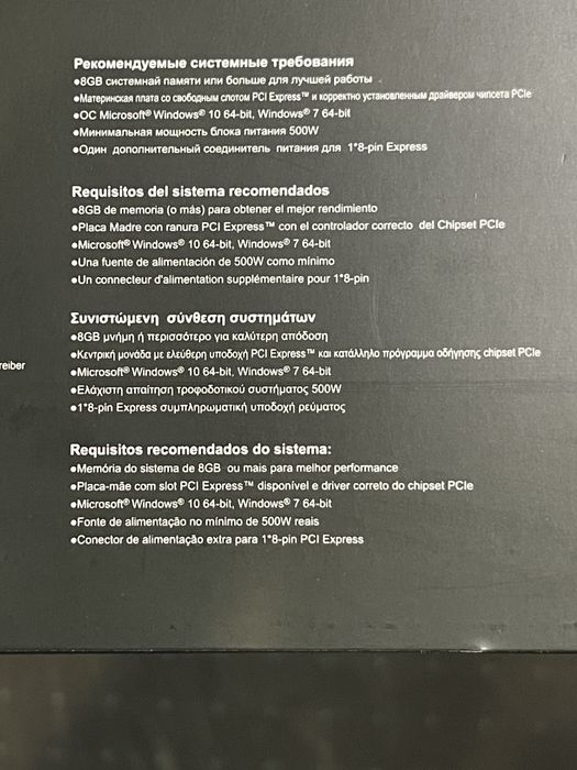 ASUS GeForce RTX 2060 6GB Dual OC – Caixa