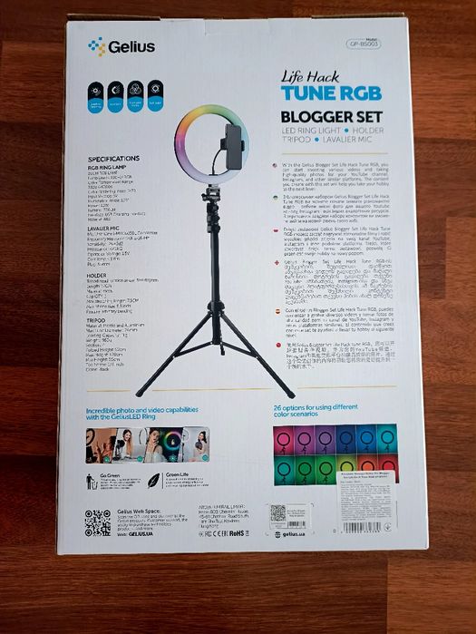 Комплект блогера 6 в 1 Gelius Pro Blogger Set Life Hack Tune RGB GP-BS