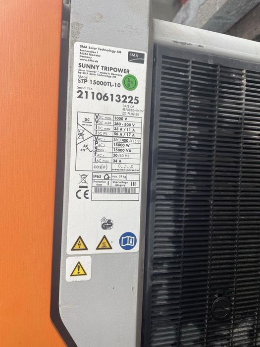 Продам мережевий інвертор SMA STP15000-TL30 (15KW, 3-ф)