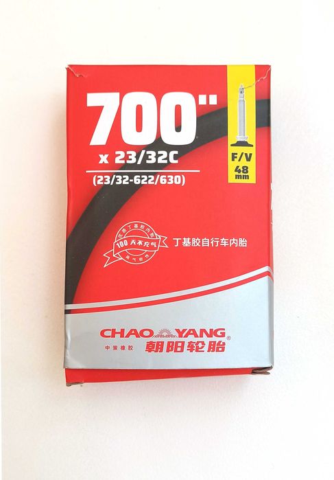 Камера для велосипеда с клапаном Presta , бутилкаучук 700c 23/32C 48L