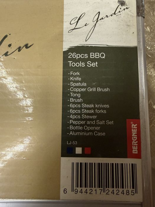 Набір барбєкю BeRGNER Le Jardin