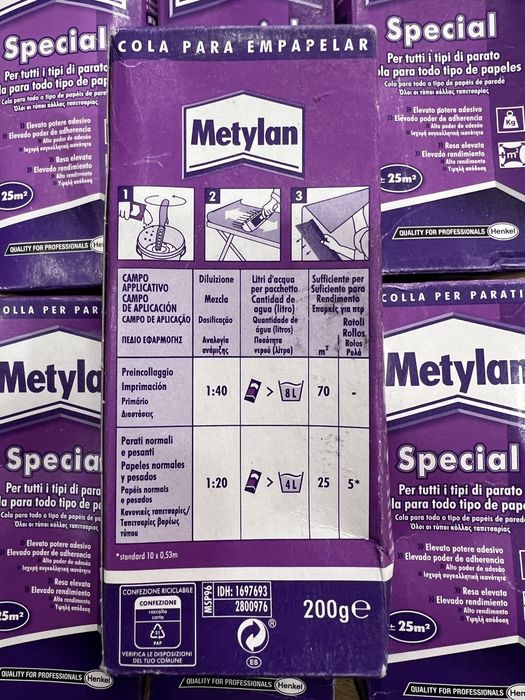 Pack 7 x Cola Especial Papel Parede Metylan - NOVO