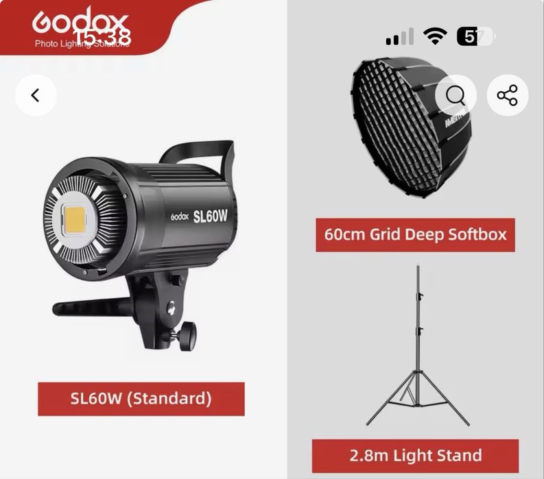 Видеосвет Godox SL60W софтбокс и стойка комплект