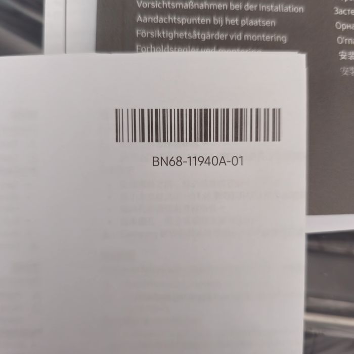 Кронштейн крепление Samsung для телевизора на стену