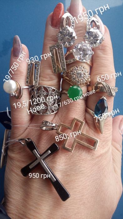 Срібні сережки, колечка, пусети 925 проба