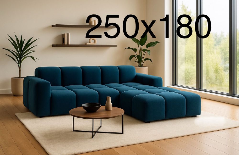 Naroznik Madagaskar Pikowany juz od 250x180