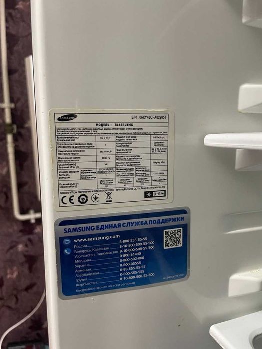 Холодильник Samsung RL48RLBMG NoFrost