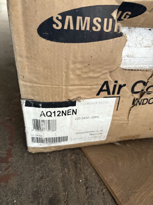Внутрішній блок Samsung AQ12NEN